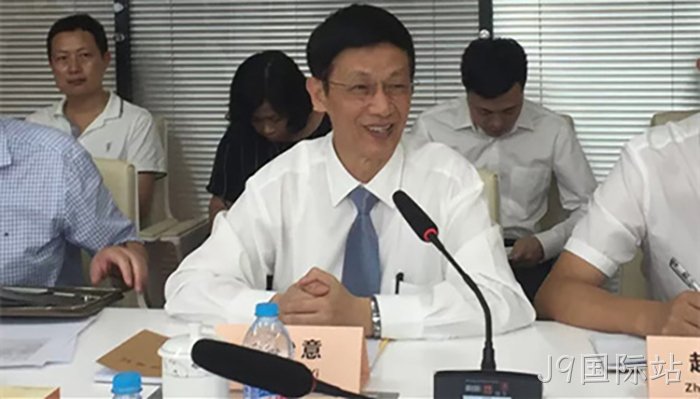 J9国际站董事长颜贻意发言