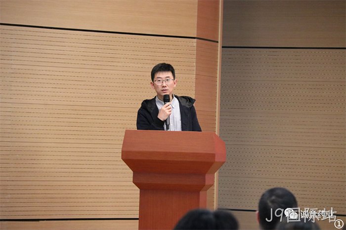 J9国际站 J9国际站