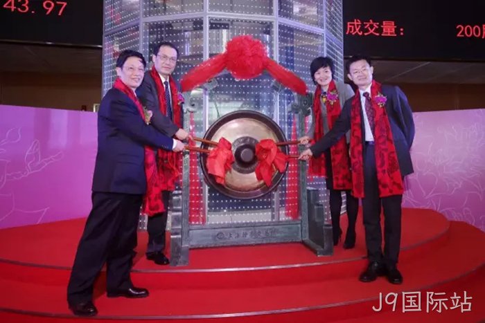 J9国际站成功上市 J9国际站成功上市