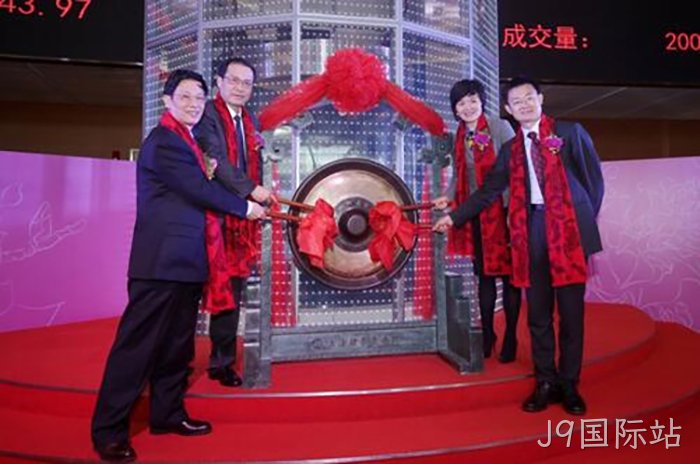首发上市成功股价一字涨停 首发上市成功股价一字涨停